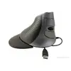 Souris verticale optique Dacomex V200u