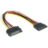 Rallonge d alimentation SATA - 20 cm