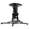 EXERTIS CONNECT Support plafond universel VideoProjecteur H150 mm