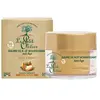 Le Petit Olivier - Baume de Nuit Nourrissant Anti-ge - Huile d'Argan ...