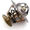 VERNET S.A.S. Thermostat d'eau pour LANCIA: Thema, Delta & JAGUAR: XJS...