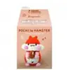 Kit Crochet Amigurumi - Pochi le Hamster