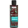 Centifolia Antipelliculaire Shampoing Crème Cuir Chevelu Sensible Bio ...