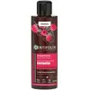 Centifolia Sublime Brillance Shampoing Tous Types de Cheveux Bio 200ml