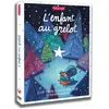 FOLIMAGE L'enfant au grelot DVD