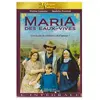 LCJ Editions Maria Des Eaux Vives - Coffret Integrale (DVD)