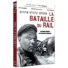 LCJ Editions La bataille du rail DVD