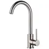 Mitigeur d'Evier Haut Inox Brossé CORDOBA by Eurosanit