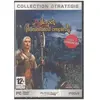 Logithéque PC HEROES OF ANNHILATED SILVER