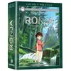 SEPTIEME FACTORY Coffret Ronja fille de brigand Edition Prestige DVD