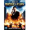 SEVEN SEPT Badges of fury DVD