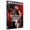 Sidonis Le Justicier de minuit DVD