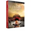 Blu-ray Metropolitan Vidéo Le Dernier Empereur Édition Collector Limitée