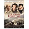 Metro Les orphelins de Huang Shi DVD