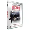 Metro Hachiko DVD