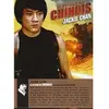 Metro Le Retour du Chinois DVD
