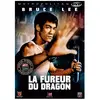 Metro La Fureur du dragon DVD