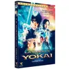 Metro La guerre des Yokai DVD