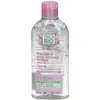 So'Bio Étic Douche Gel Intime Haute Tolérance Optimale Mauve Bio 200ml