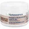Natessance, Masque capillaire karité 200ml