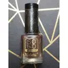 So Bio Etic So Bio Etic - Vernis À Ongles, Natural Color - 75 Brun Cho...