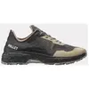 Millet, Hommes, Baskets, Intensive Beige Schuhe, Beige, (40)