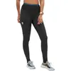 Millet Intense Tight S
