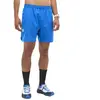Millet Short Intense Essential