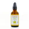 Florame Aromathérapie Huile Végétale Argan Bio 50ml