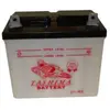 Tashima - Batterie moto U1-9 / U1-L9 12V 24Ah