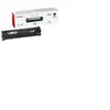 Uprint, Toner, HL2025YUP