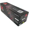 Toner Compatible - UPRINT - H.207XY - 2450 Pages - Couleur Jaune - Imp...