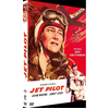Bqhl Jet Pilot DVD