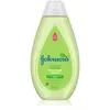 Johnson's Baby - ( Baby Shampoo) 500 ml - 500ml