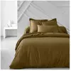 TODAY Housse de Couette 220X240 2 Personnes Coton
