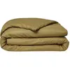 Today Housse De Couette Lit Double En Coton - Bronze - 220 X 240 Cm