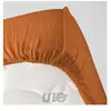 Drap housse - PROMO LINGE - Gaze de coton - 200x160cm - marron