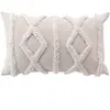 Coussin dehoussable 30 x 50 cm polycoton tufte Safira Naturel