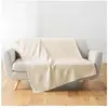 Douceur d'Intérieur Plaid enroulable 220 x 240 cm polycoton Lucile Naturel