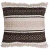 Coussin Déco Mirage 40x40cm Naturel & Noir