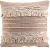 Coussin Déhoussable à Franges 45 x 45 cm   Coton/Polyester   Fantaisie...