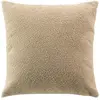 DOUCEUR D'INTERIEUR Coussin déhoussable en bouclette unie Beige 45x45 cm