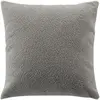 Coussin Déhoussable 45 x 45 cm   Bouclette Unie   Wooly Gris