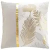Coussin Déco Imprimé Melisse 45x45cm Multicolore