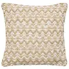 DOUCEUR D'INTÉRIEUR Coussin 40x40cm "Louméo" naturel - Taille: 40x40cm - Coloris: Naturel