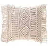 Coussin Déco à Franges Macralina 40x40cm Beige