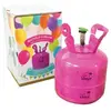 Bouteille d'hélium - PTIT CLOWN - 0,20m3 - Simple à utiliser - Non-rechargeable - Pour 20 ballons