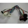 PARROT AC000016AA