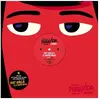 Canette Ep (12" Vinyl Single)