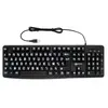Clavier Confort Visuel Pour Pc Geemarc